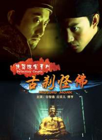 亚洲综合无码一区二区