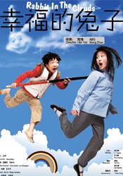 坐公交忘穿内裤被挺进h小