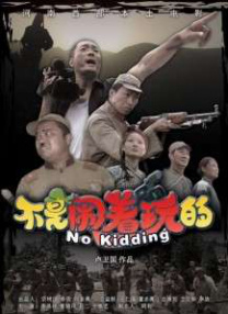 91探花国产综合在线精品