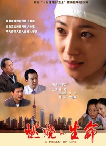 貂蝉被到爽流白浆在线观看