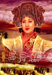 天天综合亚洲国产色