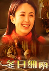 婷婷视频一区