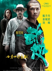 在线欧美亚洲