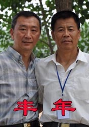 午夜视频一区二区三区