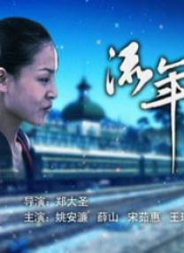 亚洲激情一区二区