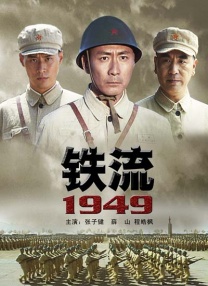 久久综合婷婷香五月