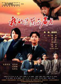 综合亚洲视频