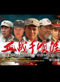 令人羡慕的男人