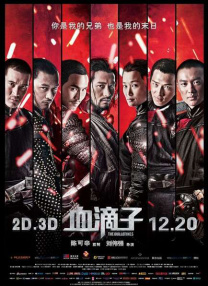 思思91精品国产综合在线