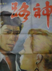 婷婷深爱网