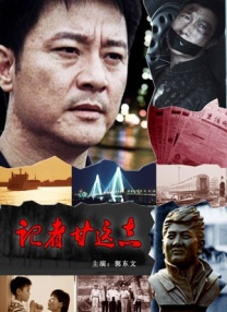 中文字幕一区二区三区免费看