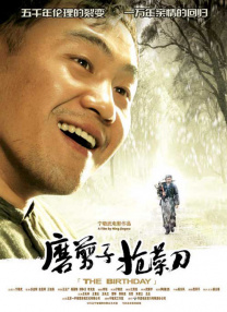久操福利视频