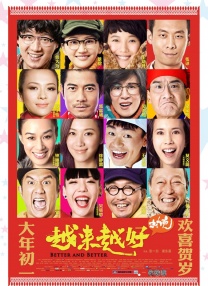 欧美精品18videosex性欧美