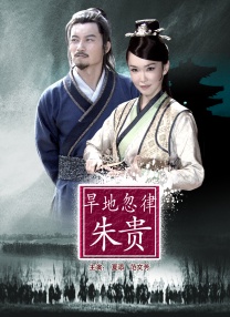 国产精品久久久久三级