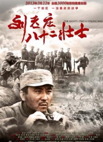 他妈的诱惑