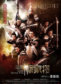 亚洲欧美综合另类