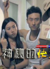 avtt男人天堂