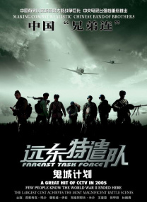 国产精品成人麻豆专区