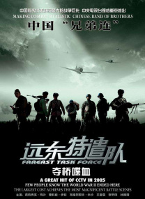 如何下载在线视频