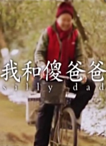 婷婷九月丁香