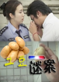人人婷婷色综合五月第四人色阁