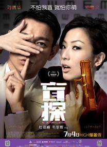 99精品全国免费7观看视频