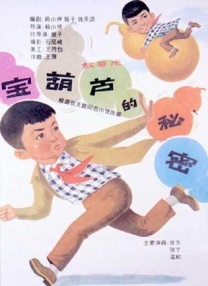 娜琏的过往