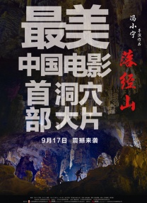 巨乳喷奶水