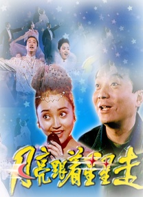 av电影院在线看
