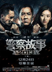 三级网站视频
