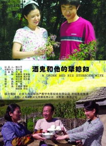 一品道门在线视频播放免费观看