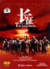 微星 bios
