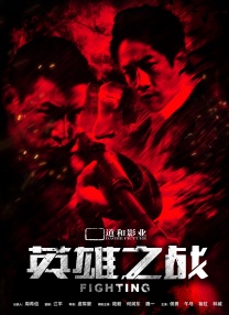 成人午夜电影在线