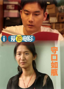 波多野结衣一区