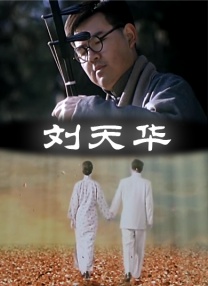91免费视