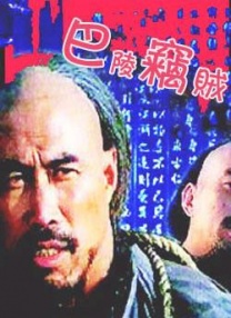 欧美碰碰碰