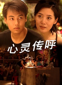 亚洲看片网站