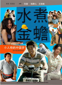 男女性动态