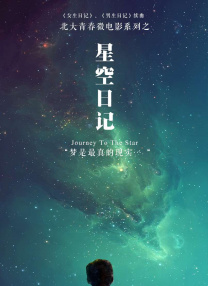 欧美综合影院