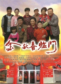 女人把扒开给男人爽动图