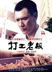 成品人视频w免费观看w