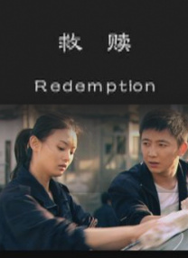 久久综合九色婷婷97