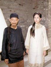 小污女app
