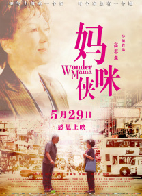 先锋影音色资源站