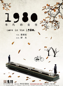 久久一精品
