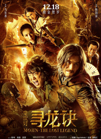 拍摄现场发生的事情