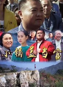 成人国产精品免费视频