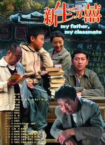 2020久久精品亚洲热综合
