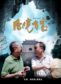 欧美经典成人在观看线视频