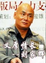 大乳警花自愿被俱乐部调教